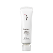 【99成新】雪花秀智感透白防曬高光乳霜30mlSPF50+PA++++隔離保濕生日禮物送女友