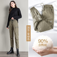 丹仔 羽絨褲女外穿2021秋冬新款寬松束腳既然加厚白鴨絨哈倫褲子 7239軍綠加長款 XL