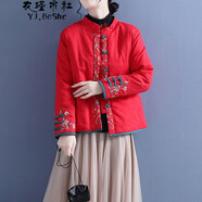 衣瑾帛社開(kāi)衫棉衣女中國風(fēng)棉麻繡花棉服女復古盤(pán)扣立領(lǐng)對襟冬季新款中式厚外套棉服女 紅色 L