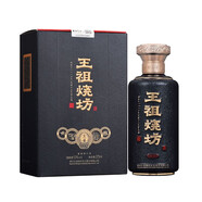王祖燒坊·窖藏 醬香型酒 53度 375mL 1瓶