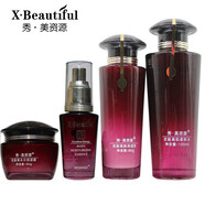 秀美資源優(yōu)能美肌保濕乳液柔軟水套裝補水保濕靚白化妝品護膚品 柔軟水+保濕乳+精華液+保濕霜