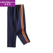 圣芙愷（CEFREKAY） 男童褲子休閑運(yùn)動(dòng)校服褲女童褲春秋中大童中小學(xué)生條紋長(zhǎng)褲寬松 藏青色直筒 120 cm