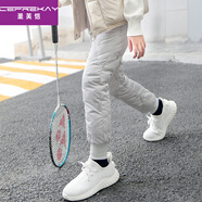 CEFREKAY女童羽絨褲童校服褲冬新款中大加厚保暖兒童大童羽絨內(nèi)膽外穿高腰 灰色 140 cm