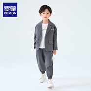 羅蒙童裝男童西裝套裝春裝兒童小西服男孩衣服帥氣春秋2025新款演 兩件套：外套+褲子 130