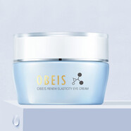 歐貝斯（obeis）煥顏彈潤精華眼霜30g女提拉緊致抗皺眼部護(hù)膚品 煥顏彈潤精華眼霜30g
