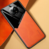 捌桐紅米note9pro手機殼redmi9a磁吸套小米九4g版5g皮紋男生鏡頭全包邊網(wǎng)紅創(chuàng  )意新款男防 紅米Note9 5G版/Note9T【丹霞橙】超強