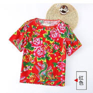 檸潮東北大花布搞笑伴娘伴郎閨蜜服裝休閑短袖T恤兄弟團個性搞笑潮短褲套裝二人轉(zhuǎn)男女網(wǎng)紅花衣服 紅色短袖上衣 170