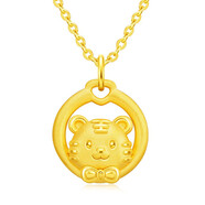 阿梵尼 黃金生肖龍項鏈老虎兔子吊墜金項鏈十二生肖本命年送女友 定價(jià) 平安快樂(lè )虎吊墜約1.6-1.7g