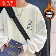 普戈斯胖子大碼240斤華夫格衛(wèi)衣男春秋寬松學(xué)生圓領(lǐng)長(zhǎng)袖T恤外套大碼男裝 白色加絨  M