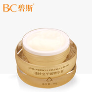 碧斯逆時(shí)空抗皺精華霜30g 平皺去淡化細(xì)紋緊膚補(bǔ)水保濕柔滑面霜女