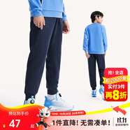 安踏兒童加絨長褲男女童大小童冬季保暖針織衛(wèi)褲運動褲子A372346713