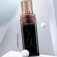 貝曼姿氨基酸系列、黑金系列 補水保濕滋潤抗皺之 黑金乳