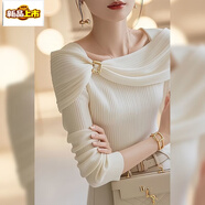 初徑白色一字肩披肩打底針織衫秋冬季新款修身顯瘦毛衣不撞款長(cháng)袖上衣 TT9003#圖色 M 建議90-100斤