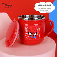 迪士尼（Disney）兒童水杯幼兒園學(xué)飲杯牛奶杯刻度訓(xùn)練喝水直飲杯男孩316不銹鋼