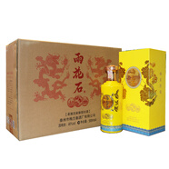 梅蘭春【產(chǎn)地直發(fā) 聚會(huì )送禮】鑒賞型 泰州芝麻香型白酒 商務(wù)用酒 46度 500mL 4瓶 雨花石 整箱裝