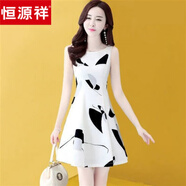 恒源祥小個(gè)子連衣裙150短款氣質(zhì)穿搭搭配顯高裙子2025年新款時(shí)尚女夏裝 黑白印花小清新 【質(zhì)量】 L