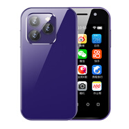 索野（SOYES）XS18 新款移動(dòng)雙卡迷你智能學(xué)生超小袖珍TYPEC接口WIFI學(xué)習小手機K9全網(wǎng)通4G 藍色 極速八核 全網(wǎng)通4G (6G+128G) 暢快版