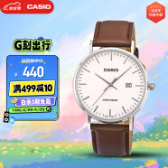 卡西欧（CASIO）手表男士商务简约学生考试石英日韩表520礼物MTH-1060L-7A