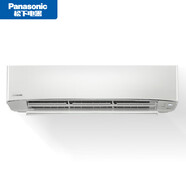 松下（Panasonic）空調以舊換新的代扣SKU，請勿下單，謝謝合作 大1.5匹