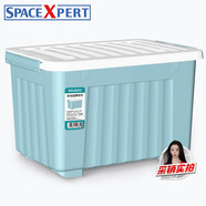 SPACEXPERT 衣物收納箱塑料整理箱60L藍(lán)色 1個(gè)裝 帶輪