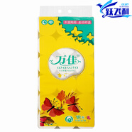 萬佳（Wanjia）卷紙衛(wèi)生紙五層加厚干濕兩用大粗卷紙巾家用無芯卷紙手紙 2250克18卷_提