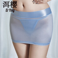 洱櫻超短裙性感齊小短裙透明透視露臀無(wú)打底迷你包臀裙緊身冰絲彈 油亮款藍(lán)色 （只有外面短裙） 均碼