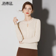 海青藍木耳邊氣質(zhì)蕾絲釘珠針織衫女2024秋新款拼接珍珠長(cháng)袖打底內搭上衣 杏色 均 碼