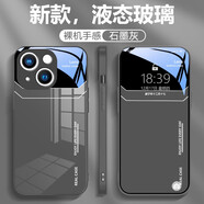品托 適用蘋(píng)果13手機殼iPhone13promax液態(tài)玻璃保護套新款大視窗全包防摔個(gè)性創(chuàng  )意男女潮 蘋(píng)果13【石墨灰-A1-大視窗】+鋼化膜 液態(tài)玻璃