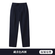 忻悅晴兒童藏青色西褲中大童主持人禮服長褲演出合唱男女童黑色西服褲子 藏青色-西褲 140cm