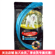 絲倍亮狗糧 全犬種 通用型全價(jià)狗糧 通用型老年犬1.5kg