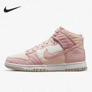 NIKE耐克女鞋新款高幫小白鞋運(yùn)動(dòng)鞋休閑板鞋AQ1778-100 C DN9909-200 38.5