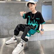 邁兜熊（MAIDOUXIONG）男童套裝夏裝2026新款洋氣中大童短袖T恤休閑夏季男孩兒童套裝潮 黑色 170
