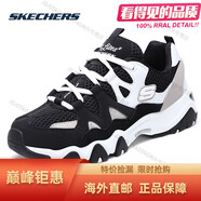 斯凱奇（Skechers）貓爪鞋女鞋店怪獸甜心老爹鞋厚底休閑鞋增高熊貓鞋海外直郵 99999693-BKW/37碼之后偏大半碼 36.5