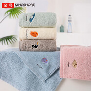 金號A類(lèi)純棉洗臉小毛巾兒童毛巾100%洗臉帕女士毛巾ins繡花5條裝
