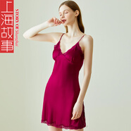 上海故事真絲睡衣女夏100%桑蠶絲可外穿性感吊帶睡裙高檔絲綢家居服送女友 778003酒紅色 [高檔禮盒] M 【80-100斤】