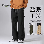 MMOPTOP日系工裝褲子男士秋冬季寬松純棉復(fù)古伐木直筒休閑褲8335黑色L