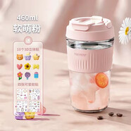 Vanow玻璃水杯女新款夏季帶蓋帶吸管便攜咖啡杯泡茶杯大容量杯子 軟萌粉460ml【自帶提環(huán)】