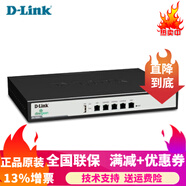 友訊網絡（D-LINK） DI-7200G+V2千兆企業(yè)級路由器/DI系列企業(yè)級路由器 DI-7100G+千兆/帶機200