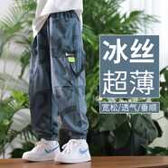 McTicco男童夏裝套裝新款兒童夏季運動(dòng)polo短袖褲子時(shí)髦帥氣大童男孩 5730深灰色【夏季冰絲薄款】 150