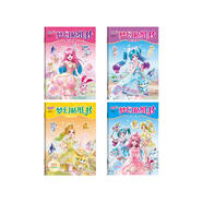 巴啦啦小魔仙星緣蝶啟 夢(mèng)幻貼紙書（套裝共4冊(cè)）