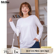 MsShe大碼女裝2025秋裝胖mm巨顯瘦長袖T恤正肩打底衫女士上衣 【長袖】純白色現(xiàn)貨 3XL