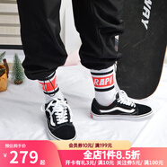 VANS范斯男鞋女鞋SK8-Mid黑色街頭風(fēng)經(jīng)典中幫男休閑滑板鞋VN0A391F6BT VN000D3HY28 42