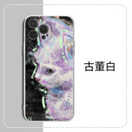 班美蘿藝術(shù)貓咪插畫手機殼小眾適用iPhone蘋果華為OPPO小米vivo一加三星 主圖款古董白邊 留言備注機型 iPhone5S