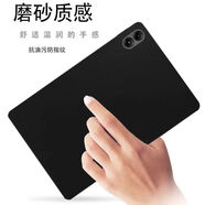 科虎適用于紅米padpro12.1英寸平板保護套2024新款全包軟殼防摔電腦 黑色軟殼 紅米Pad Pro(12.1英寸）