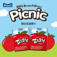 每日（Maeil）兒童果汁寶寶盒裝便攜進口飲料【樸彩英同款】 200ml*24盒蘋果味(效期26年3月)