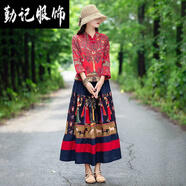 勤記民族風(fēng)連衣裙云南少數(shù)民族女裝夏季兩件套裝旅游穿搭演出服裝 紅色花 4XL _[建議130-145斤左右]