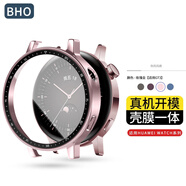 BHO【熱銷10萬(wàn)+】適用華為gt5/5pro保護(hù)殼一體watch5手表膜4pro鋼化膜fit4/pro/gt4/3pro保護(hù)套防摔 GT3-42mm【殼膜一體·帶刻度-玫瑰金】