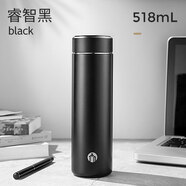 富光茶馬仕316銹鋼保溫杯男辦公水杯過(guò)濾簡(jiǎn)約輕量茶杯定制 黑(精美禮盒裝) 518ml