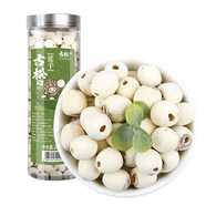 古松干貨罐裝蓮子200g 磨皮去芯湘潭白蓮子枸杞銀耳百合羹食材