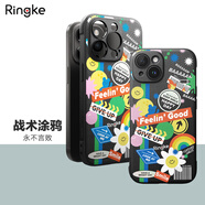RingKe磨砂手機(jī)殼適用于蘋果iPhone15純色保護(hù)套防滑軟殼韓國(guó) 永不言敗【戰(zhàn)術(shù)涂鴉版】 15Plus 6.7寸
